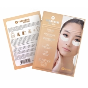 Патчи для глаз с гиалуроновой кислотой и муцином улитки YAMAGUCHI Hyaluron & Gold Snail Moisture Eye Patch Патчи для глаз с гиалуроновой кислотой и муцином улитки YAMAGUCHI Hyaluron & Gold Snail Moisture Eye Patch