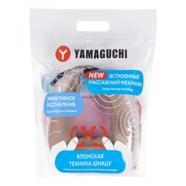 Дорожная массажная подушка US-MEDICA Travel