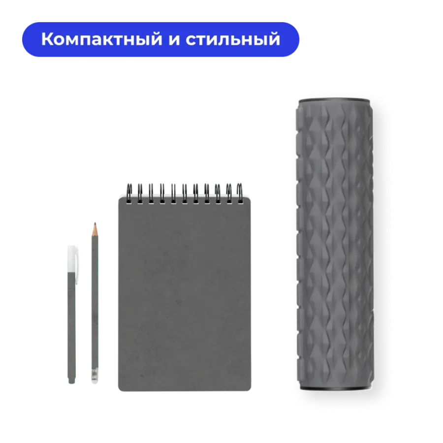 Yamaguchi Vibro Roll Mini