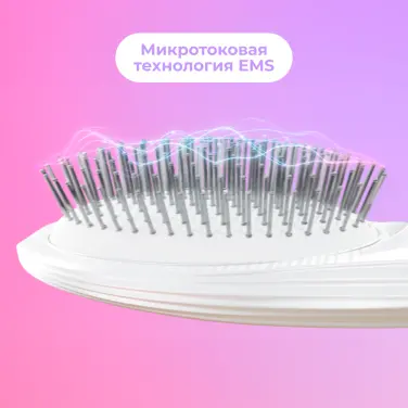 Массажная расческа с миостимуляцией Yamaguchi EMS Hair Brush